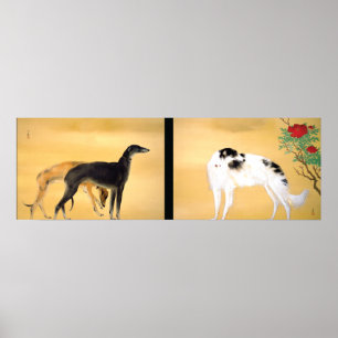 Japanese 日本語: 唐犬図 Dogs from Europe Two-Panel Poster