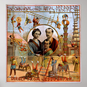 Japanese Acrobats Aerialists VAUDEVILLE Poster