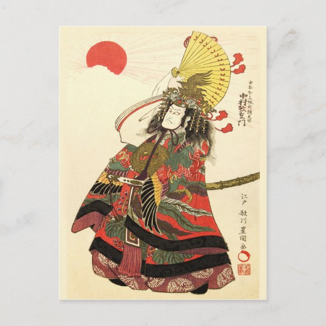 Japanese Actor as a Samurai Military Leader Postcard (Front)
