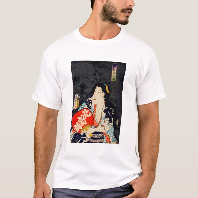 Japanese Actress by Toyohara Kunichika T-Shirt (Front)