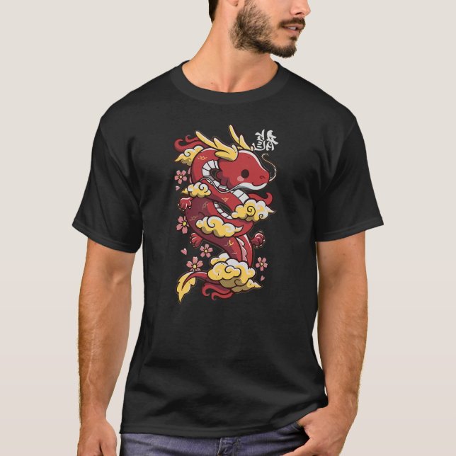 Japanese Aesthetic Dragon Symbol Kawaii Dragon Ani T-Shirt (Front)
