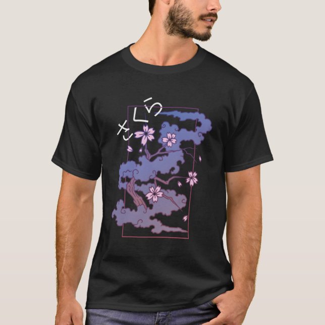 Japanese Aesthetic Sakura Flowers Vaporwave Soft G T-Shirt (Front)