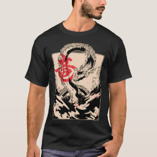 Japanese Aesthetic Sea Dragon Oriental T-Shirt