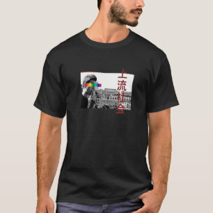 Japanese Aesthetic Streetwear High Life Graphic T-Shirt