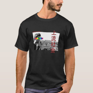 Japanese Aesthetic Streetwear High Life Graphic Te T-Shirt