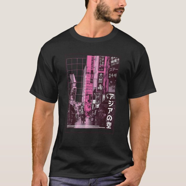 Japanese Aesthetic Streetwear Korea Aesthetic Vapo T-Shirt (Front)