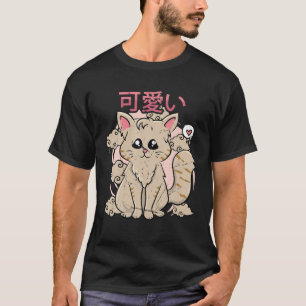 Japanese Aesthetics - Cute Kawaii Anime Cat - Clou T-Shirt