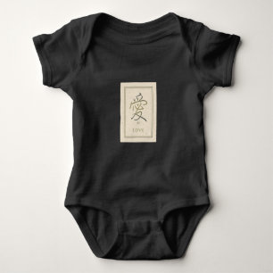 Japanese ai Love Baby Bodysuit