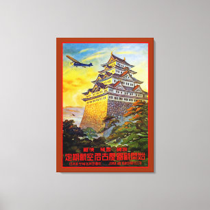 Japanese Air Transport with Pagoda Canvas Print