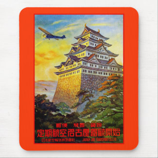 Japanese Air Transport with Pagoda Mouse Mat