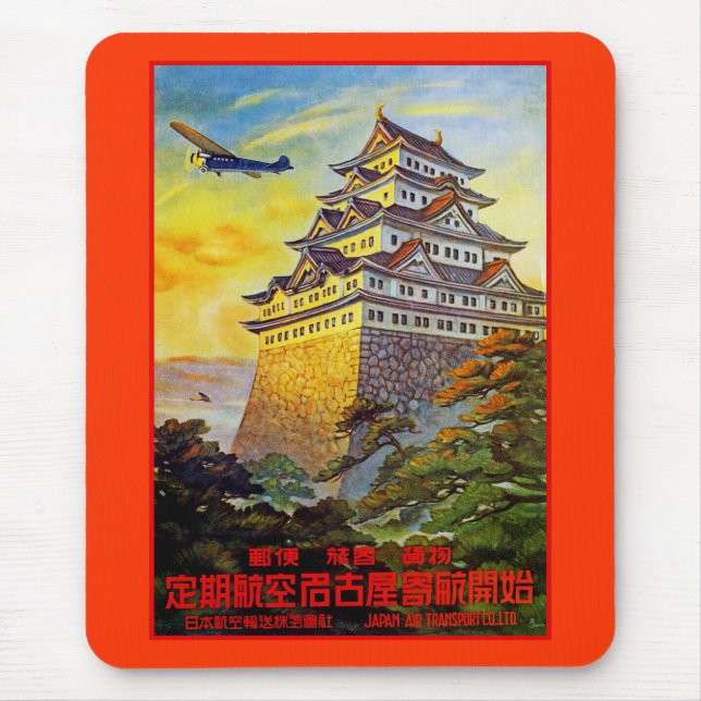 Japanese Air Transport with Pagoda Mouse Mat (Front)