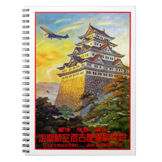 Japanese Air Transport with Pagoda Notebook