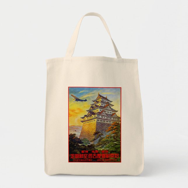 Japanese Air Transport with Pagoda Tote Bag (Front)