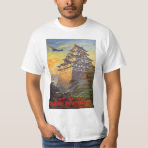 Japanese Air Transport with Temple T-Shirt