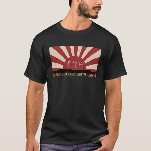 Japanese Aircraft Carrier Chiyoda Rising Sun Flag T-Shirt (Front)