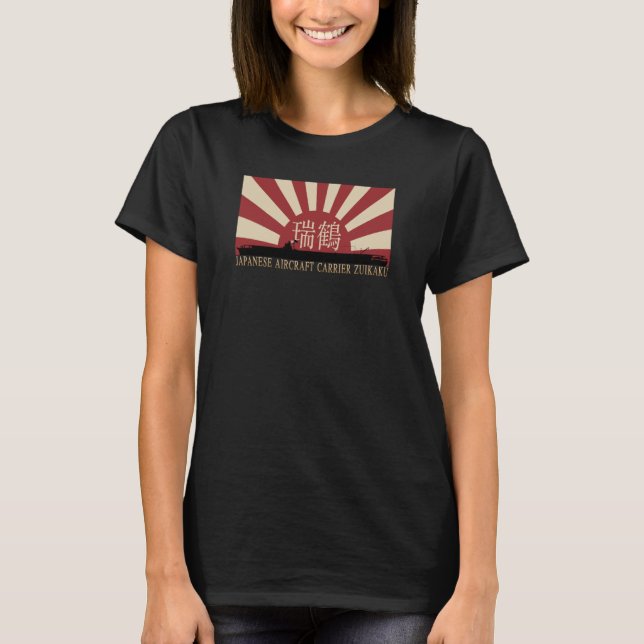 Japanese Aircraft Carrier Zuikaku Rising Sun Flag T-Shirt (Front)