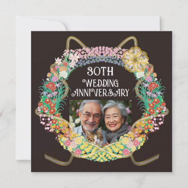 Japanese and Asian flower ring with Mizuhiki Thank You Card (Front)