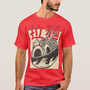 Japanese Anime Ramen Noodles Otaku Aesthetic 397 T-Shirt