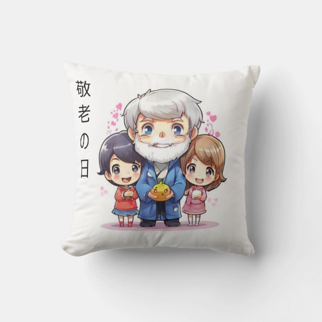 Japanese Anime Respect for the Aged Day Cushion (Front)