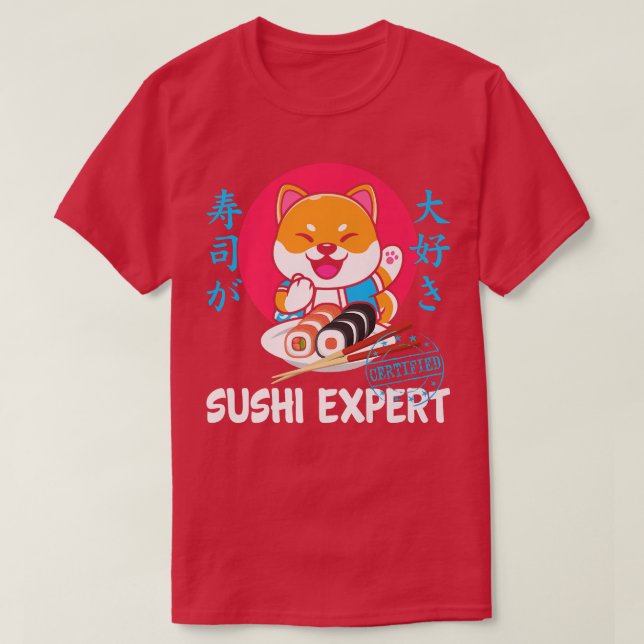 Japanese Anime Shiba Inu Sushi Kawaii Otaku Dog Ja T-Shirt (Design Front)