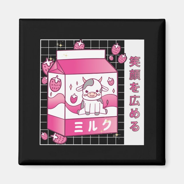 Japanese Anime Strawberry Milk Carton Cute Cow Magnet (Front)