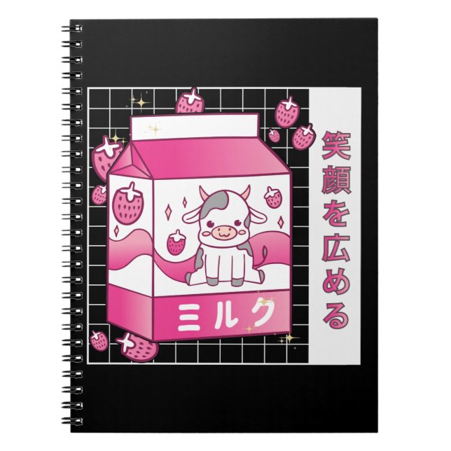 Japanese Anime Strawberry Milk Carton Cute Cow Notebook (Front)