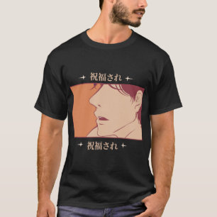 Japanese Anime T-Shirt