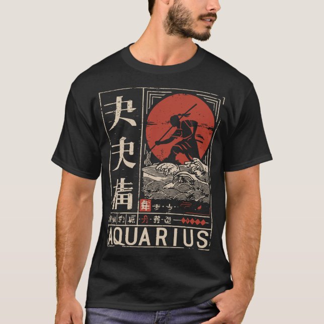 Japanese Aquarius Zodiac | Red Sun Water Bearer T-Shirt (Front)