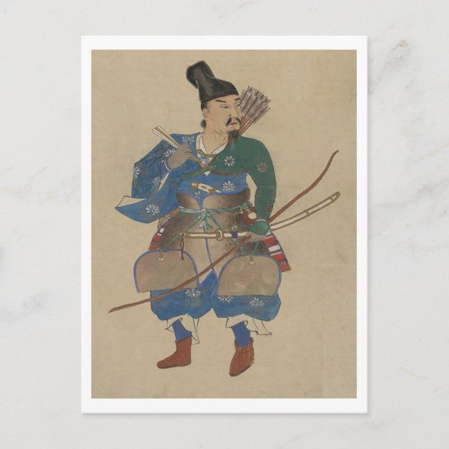 Japanese Archer Warrior Vintage 1800s Illustration Postcard (Front)