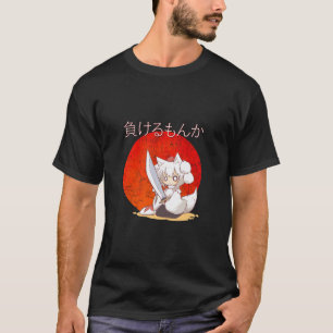Japanese Arctic Fox Chibi Kawaii Manga Anime Girl  T-Shirt