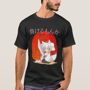 Japanese Arctic Fox Chibi Kawaii Manga Anime Girl  T-Shirt
