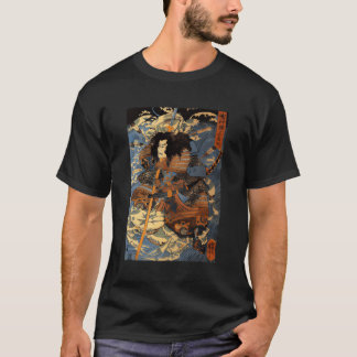 Japanese Arrow Injured Samurai Riding Sea Crab T-Shirt