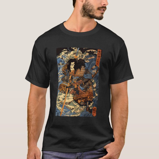 Japanese Arrow Injured Samurai Riding Sea Crab T-Shirt (Front)