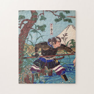 Japanese Art - A Samurai Ready To Attack Jigsaw Puzzle