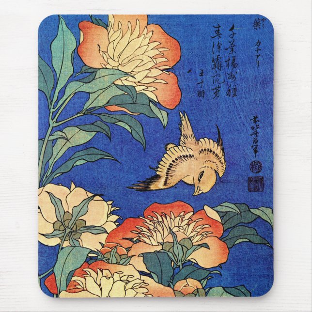 Japanese Art Birds and Flowers Mouse Mat (Front)