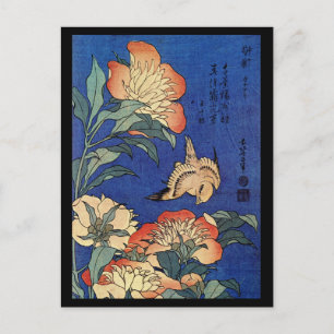 Japanese Art Birds and Flowers Postcard