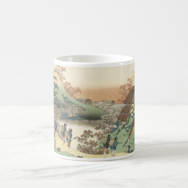 Japanese Art cup (Center)
