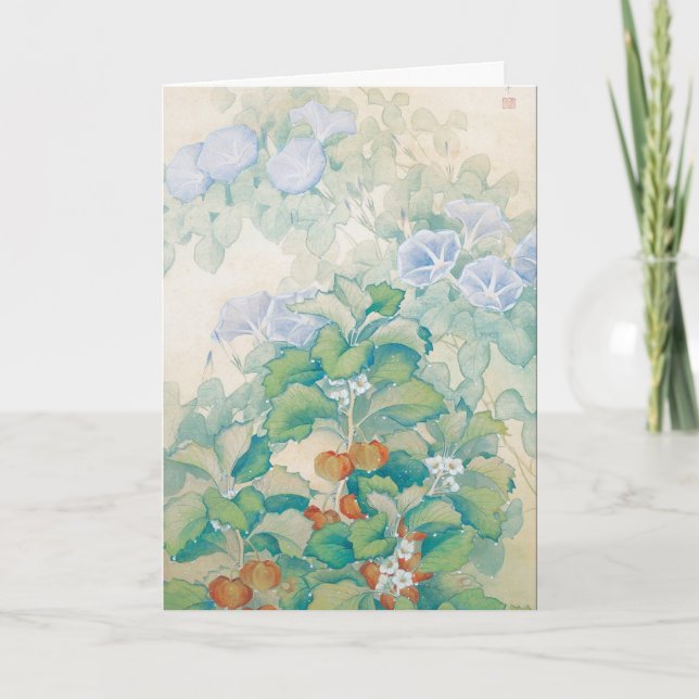 Japanese Art custom greeting card (Front)