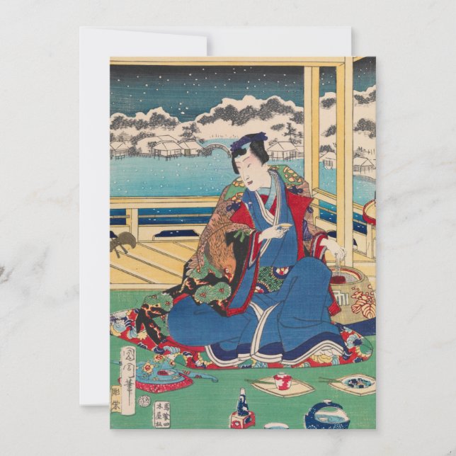 Japanese Art custom invitations (Front)