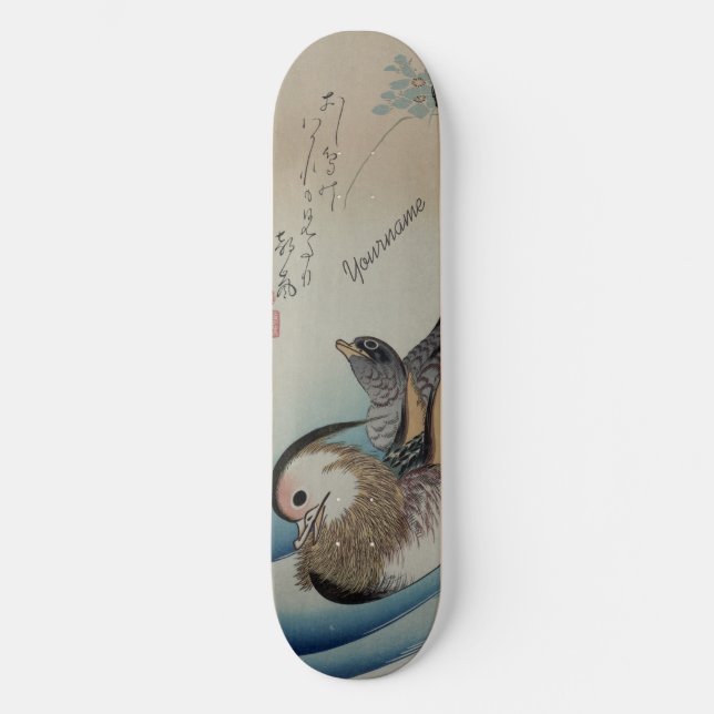 Japanese Art custom skateboards (Front)
