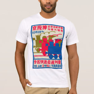 Japanese Art Deco Railway Poster T-Shirt