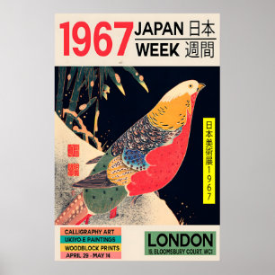 Japanese Art Exhibition Poster Ukiyo-e Bird Print