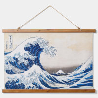 Japanese Art - Great Wave - Katsushika Hokusai