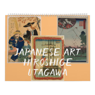 Japanese Art - Hiroshige Utagawa Calendar