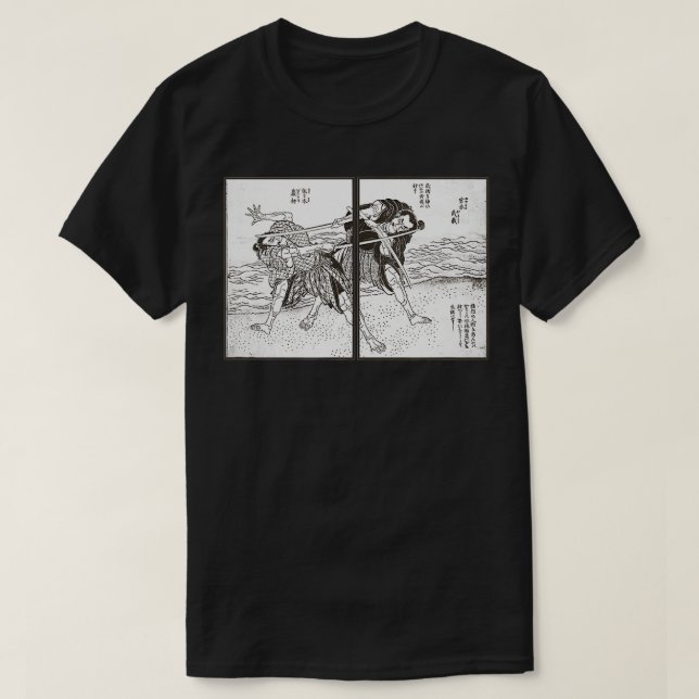 Japanese Art, Japanese Warrior Samurai Woodblock A T-Shirt (Design Front)