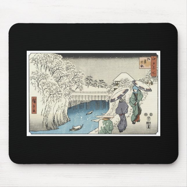 Japanese Art mousepad (Front)