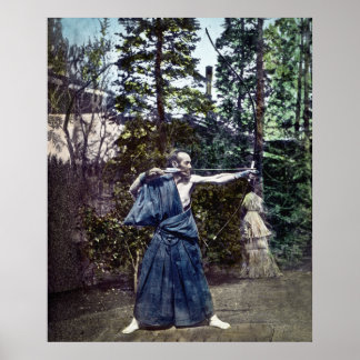 Japanese Art of Archery Samurai Vintage 弓術 Poster