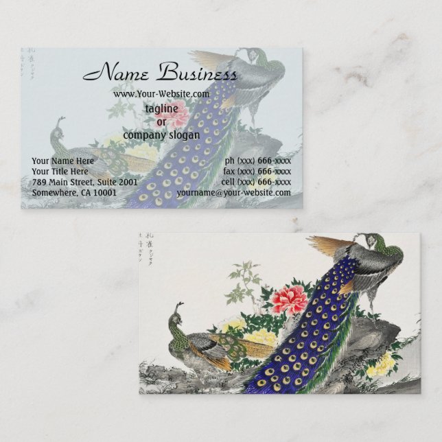 Japanese Art,Peacock and Peony by Numata Kashu Business Card (Front/Back)