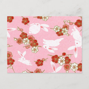 Japanese Art: Pink Sakuras & Rabbits Postcard