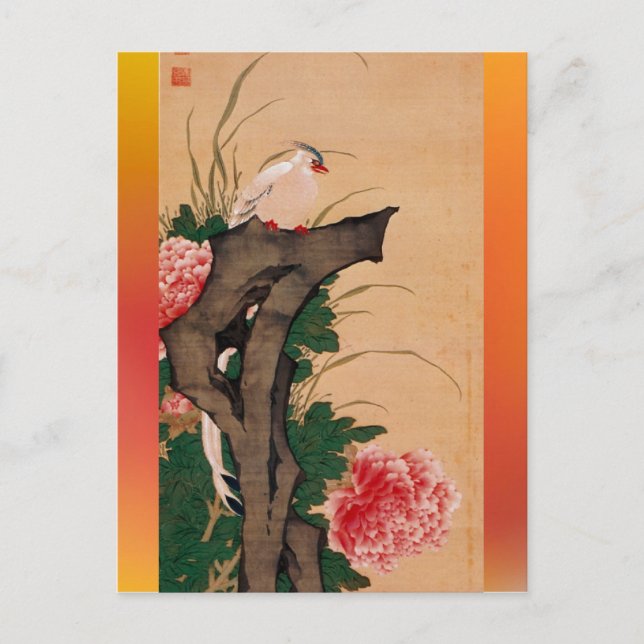 Japanese art postcard (Front)